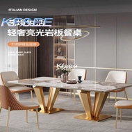 Kfsee 1Pcs A Set 160x80x75Cm More Stable Dining Table