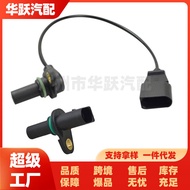 Ada Stok Sesuai untuk Bahagian Kereta Volkswagen Penderia Kedudukan Aci Engkol 01M927321B 095927321B