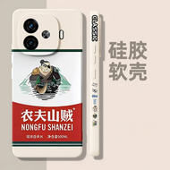 Pony | Full Body Shockproof Premium iqooz9turbo iqooz9x Case