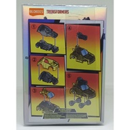 Blokees Transformers DV01 Bumblebee Vehicle