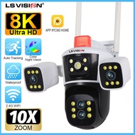 LS VISION 8K 16MP WIFI CCTV Camera Three Lens 10X Optical Hybrid Zoom Linkage PTZ Humanoid Tracking 