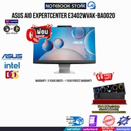 [ผ่อน0%10ด.]ASUS AIO EXPERTCENTER E3402WVAK-BA0020/i5-1335U/ประกัน3YearsOnsite+1YPerfectWarranty/BY 