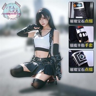 Final Fantasy Tifa Cosplay Outfit - Perfect for Halloween