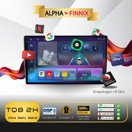 ALPHA FINNIX จอแอนดรอยด์ 9นิ้ว  10นิ้ว Androidแท้ Ram 2/3/4/6/8  Rom 32/64/128/256  CPU 8core จอแอนด