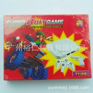 8Game Console 8bit Game Console Yellow Card Game Console FC Red and White Console TV Game Machine wi