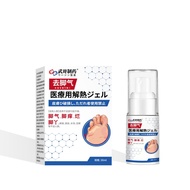 AAW Wuzhen Pharmaceutical Foot Health Athlete's Foot Peeling Odor Foot Care Spray Foot Sweat Foot Sp