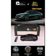 Howie Model x Momo Collection 1:64 C63 S W205 green Diecast Model Car