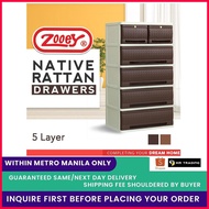 ◄ Zooey Native Rattan Drawers/Cabinet  (Metro Manila only SF C/O Buyer)