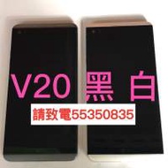 ❤️請致電55350835或ws我❤️LG V20 H990n 香港行貨5.7吋98%新64GB可換電池4G Lte...