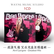 Rocky Queen 20 Songs Avril Career Collection English Songs Lossless Car Music CD Disc/9.8