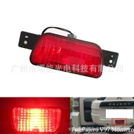 Applicable Mitsubishi Pajero V93 V97 Rear spare tire cover light license plate light Tailgate Light 