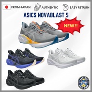 Asics NOVABLAST 5 Running Shoes Men's