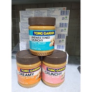 Tong garden butterpeanut Peanut butter/