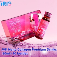 JVK Nano Collagen Premium Drinks 50ml×10 bottles