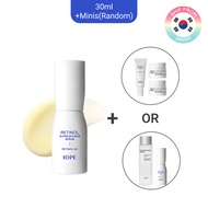 IOPE Retinol Super Bounce Serum