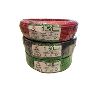 Million/MPC 1.5mm PVC Cable ( Black/ Red/ Yellow/ Blue/ Green )