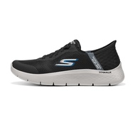 Skechers | Men Easy-to-Wear Walking Shoes