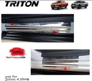 Triton Allnew ชายบันไดสแตนเลส Mitsubishi Triton allnew 4ประตู 2015-ปัจจุบัน อุปกรณ์แต่งรถไททัน แอทลิช กันรอยประตูไททัน สครับเพลทไททัน กาบบันไดประตูไททัน triton2020 triton2022 triton2023 triton2019 กันรอยประตูtriton