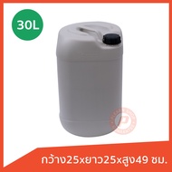 แกลลอนมือสอง (2nd gallon 30L.)ขนาด 30 ลิตร สีเทา-ฝาสีดำ ใส่น้ำมัน น้ำหมักจุลินทรีย์ น้ำยาล้างจาน พลา