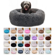 Round Plush Dog Bed Large Dog Sofa Beds Pet Cat Mats Winter Warm Sleeping House Pet Nest Cushion Dog