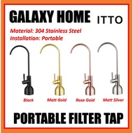 ITTO HIGH QUALITY BLACK / ROSE GOLD / GOLD 304 STAINLESS STEEL PORTABLE WATER FILTER TAP ITTO