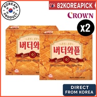 [CROWN] Butter Waffle 316g × 2 — Buttery, Individually Wrapped Biscuits