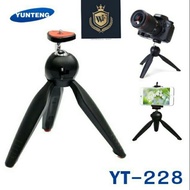 🔥 Yunteng YT-228 Tripod Stand