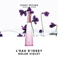 NEW! Issey Miyake LEau DIssey SOLAR VIOLET EDT Intense (50ml  100ml) น้ำหอมวีแกนสำหรับผู้หญิง แนวกลิ่น Fruity Floral หรูหรานุ่มละมุน