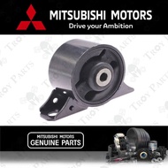 Original Mitsubishi Engine Mounting Rear Waja MMC 4G18 Gen 2 Gen2 1.3 1.6 Persona 1.6 Campro S4PE CP