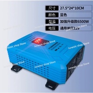 Pure Sine Wave Inverter 12v24v48v60v To 220v Electric Vehicle Inverter High Power
