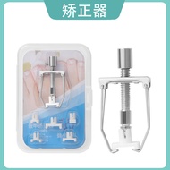 Stainless Steel Nail Groove Ingrown Nail Corrector Toenail Long Ingrown Corrector Toenail Corrector 