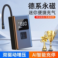 Car Air Pump Multi-Function 2023 Car Car Air Pump Multi-Function 2023 Car Air Pump Multi-Function 2023 Car Tire Universal High-Power Electric Air Pump 3.4