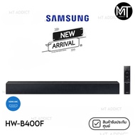 Samsung Soundbar HW-B400F/XT (2025) | ซาวด์บาร์ 2.0 ช่อง พร้อมซับวูฟเฟอร์ในตัว | รองรับบลูทูธ | ราคา