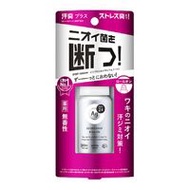 FINE TODAY AG DEO24 高級止汗滾珠 DX（無香味型）40ml