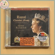 Queen Elizabeth II 1926 2022 ROYAL CHAMBER MUSIC 2CD Album [Sealed] Brand New