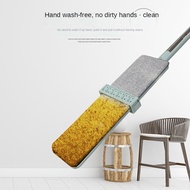 Mop    Flat Mop Lazy Rotating Hand-washing Mop