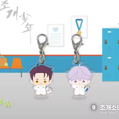 2024 New Arrive Team Lezhin BBOSIR AEGI Keychains #Lost in the Cloud#Painter of The Night#JINX#