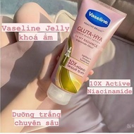 [CHUẨN THÁI]  Tuýp Sữa Dưỡng Thể Trắng Da Vaseline 10x Hồng Dewy Radiance Gluta Hya Serum Burst Loti