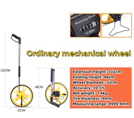 【ส่งจากกรุงเทพฯ 】 ล้อวัดระยะทาง ดิจิตอลMechanical ABS ล้อวัดระยะทาง เครื่องวัดระยะแบบลูกกลิ้งเดินวัด