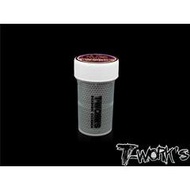 TWORKS RC TT-052-S Bearing Cleaner ( S )