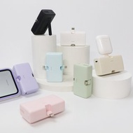 【聖誕限定包裝|快速出貨】20W快充二合一直插式口袋行動電源