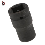 [Blesiya] 21mm Deep Impact Socket 1"