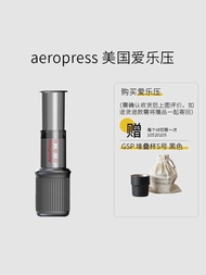 Aeropress Aeropress Standard Edition GO Portable XL Hand Coffee Machine Outdoor Espresso Maker Stora