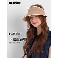 LP-8 Get coupons🪁Klrmor Foldable Vacation Sun Protection Straw Hat Female Summer Beach Windproof Air Top UV Protection S