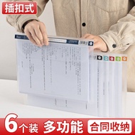 T Test Paper File Bag Plastic Students Use Transparent Snap Storage Bag Guangbo Information Bag File