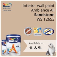 Dulux Interior Wall Paint - Sandstone (WS 12653)  (Ambiance All) - 1L / 5L