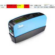 3nh San En Shi YG60S Stone Gloss Meter Leather Bag Gloss Meter Hardware Paper Precision Gloss Meter