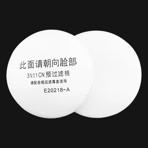 Dustproof 3N11 Filters For 3m 3001/3301/3303/385 Respirator Gas Mask Cartridge 3200/308/1201/8200 Ca