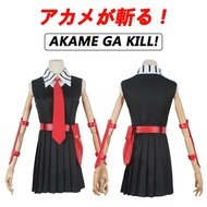 เครื่องแต่งกายวันฮาโลวีนสำหรับเด็กเครื่องแต่งกายวันฮาโลวีนชุดฮัลโลวีนเด็กผู้หญิงสำหรับเด็กผู้ชายคุณภาพสูงอะนิเมะ Akame Ga ชุดคอสเพลย์ผู้หญิงฆ่าชุด Akame ชุดคอสเพลย์ผู้หญิง S ฮาโลวีน Akame เสื้อผ้าคอสเพลย์สำหรับผู้หญิง