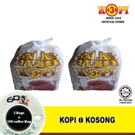 [2 Bungkus] KOPI 434 100 Uncang Kopi O Kosong (Black Coffee) Twin Pack